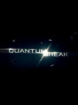 量子破碎 第一季第02集