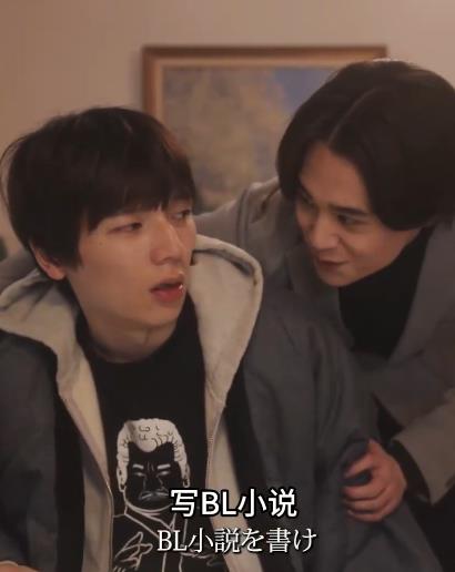 我的继兄是我最爱的小说家(全集)